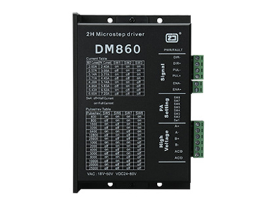 DM860/DM860H 步进驱动器